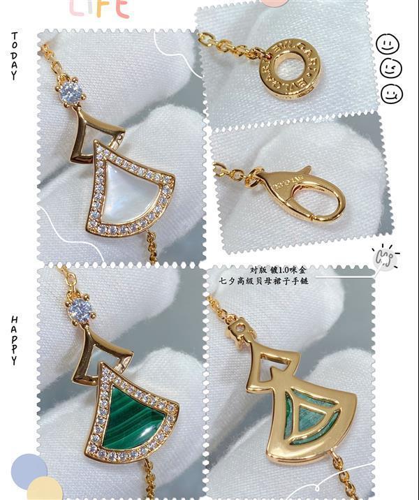 2024261512833 115120